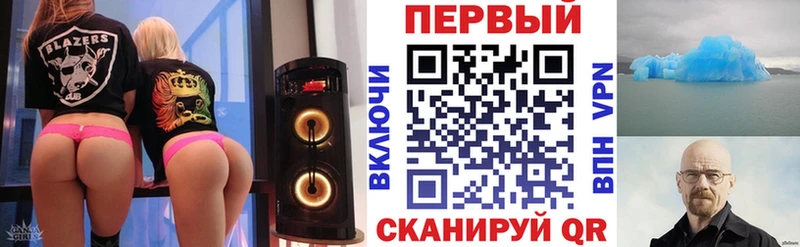 Amphetamine Розовый  Купить закладки  Будённовск 