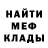 Героин гречка Diman Urbanoff