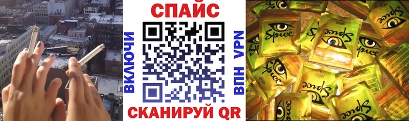 Купить где  Будённовск  Бутират оксибутират 