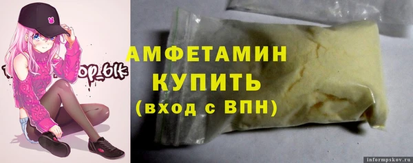 меф Алзамай
