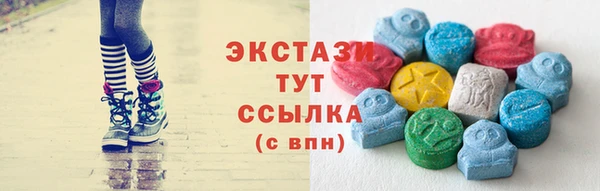 меф Алзамай
