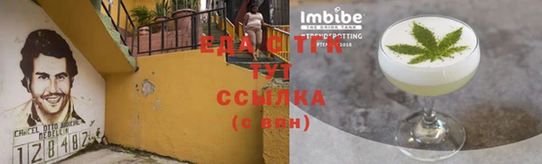 спиды Алексеевка