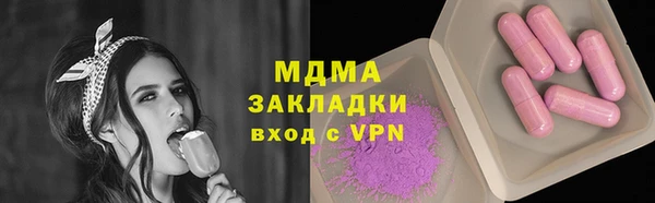 спиды Алексеевка