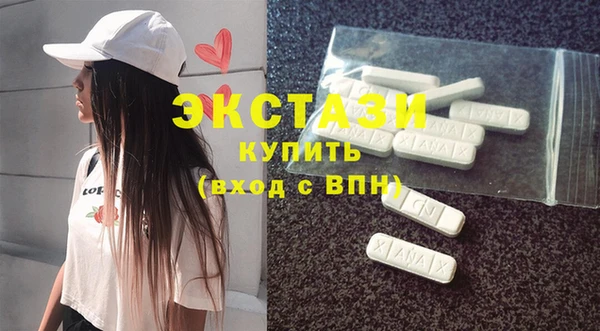 спиды Алексеевка