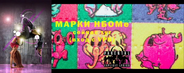 спиды Алексеевка