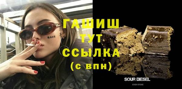 меф Алзамай