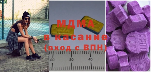 первитин Алексин