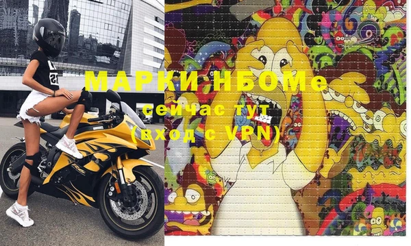меф Алзамай