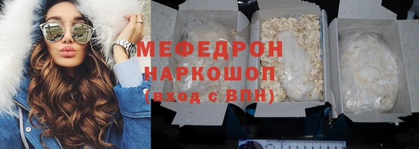 меф Алзамай