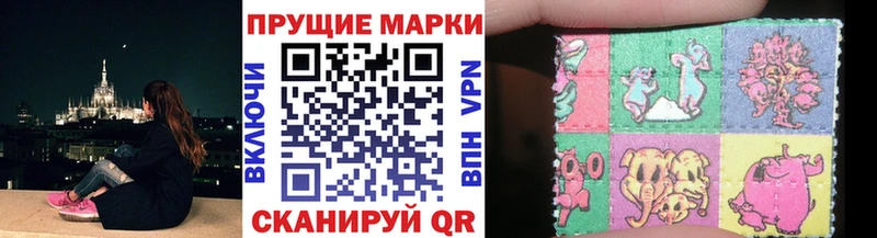 Купить  Будённовск  Марки NBOMe 1,8мг 